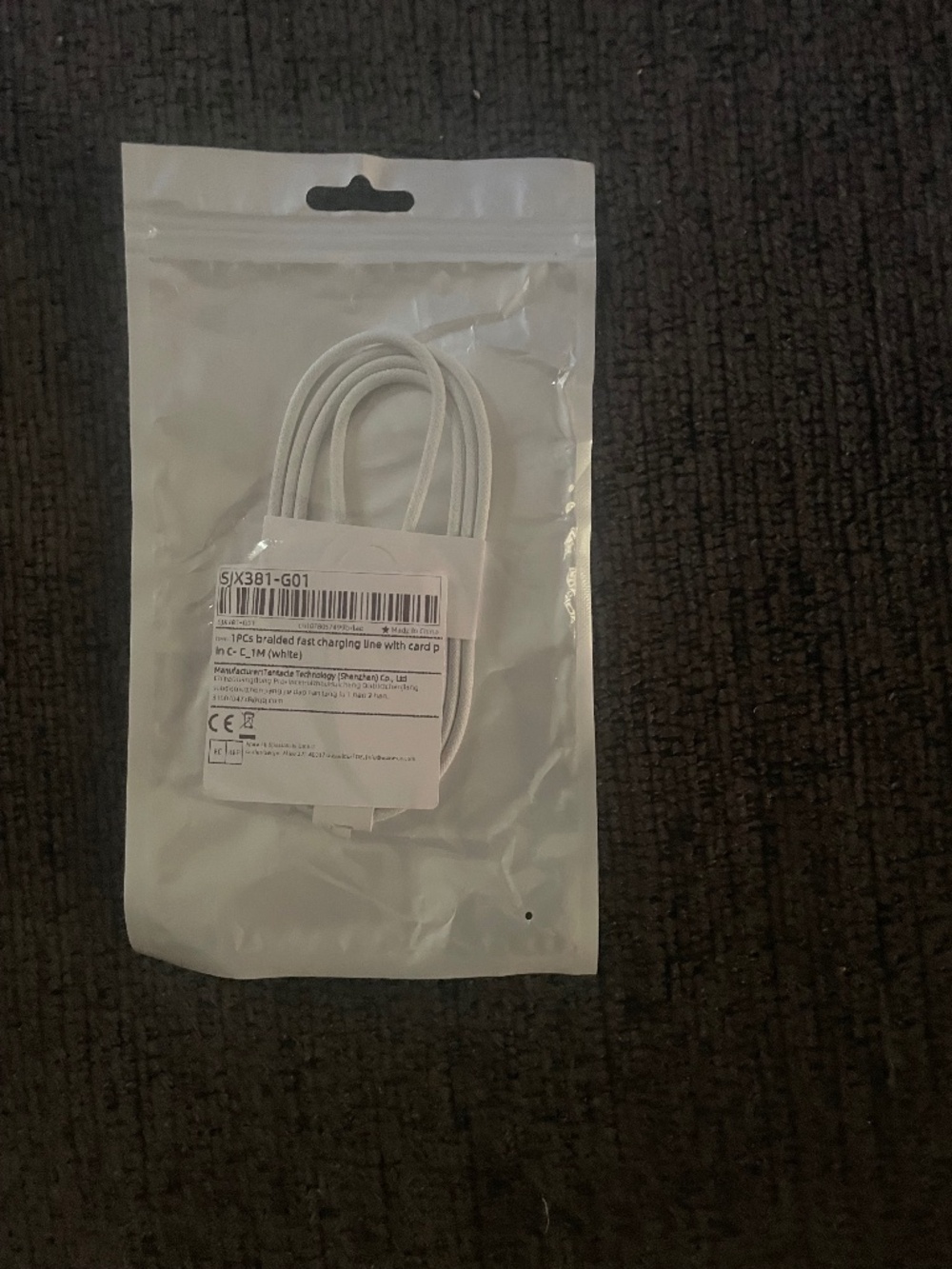 White Braided USB-C Fast Charging Cable 1M - New